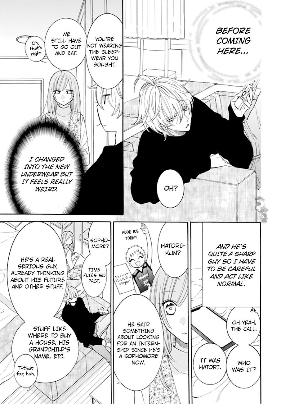 Namaiki Zakari, Chapter 129 image 13